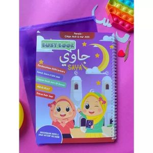 BUSY BOOK || Buku Aktiviti Saya (BM)/ My Busy Book (English)/Busy Book Jawi Saya #busybook #preschool #learningbook