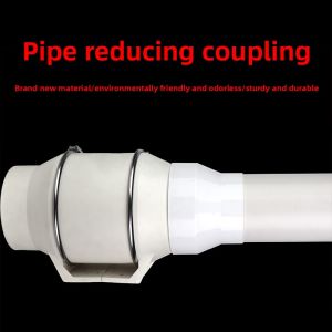 JIACHANGLE | PVC Pipe Adapter Fitting 200 160 110 75