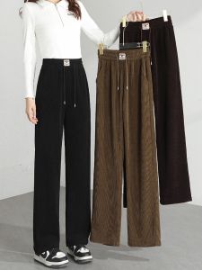 High Waist Loose Womens Jeans Straight Leg Spring Casual Pants Elastic Slimming Narrow Version Wide Leg Denim Jeans