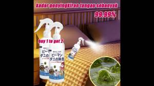 Kadar penyingkiran tungau sebanyak 99.99% OziMall Bed bug killer spray Bed bug spray Dust mite spray Bed bug killer Fast-acting and long-lasting Anti dust mite spray Mite spray