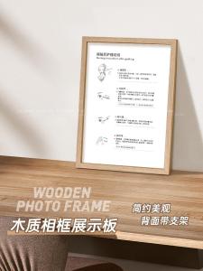 New Professional Eyelash Extension Display Frame Beauty Salon Makeup Tool Frame Sample Board Chinese Simplified And Traditional