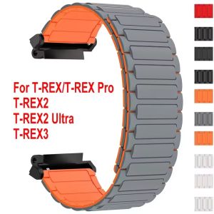 New Silicone Magnetic Strap For Huami Amazfit T-rex/T Rex Pro Watch Band Bracelet For Amazfit Trex 2/3 Replacement Wrist Strap