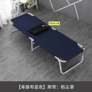 Foldable Single Bed Portable Nap Bed Adult Child Office Siesta Bed Simple Design Military Bed Metal Frame No Assembly Required