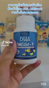 2กระปุก ราคาเพียง 480.-!! คุ้มสุดๆ DHA Omega3 1กระปุก+Calcium Vid D 1กระปุก ลูกน้อยพัฒนาการดี&เพิ่มความสูง วิตามินเด็ก แคลเซียมเด็ก