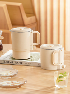 Portable Folding Electric Kettle Travel Special Constant Temperature Water Boiling Cup Outdoor Stainless Steel 304 Heated Base 500W