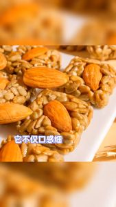 [Cực giòn - Cực ngon] Combo 500g kẹo hướng dương hạnh nhân mật ong món ăn tốt cho sức khỏe