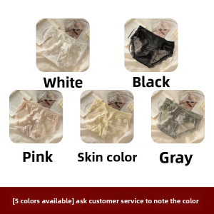 CUNXU | Pure Desire Breathable Lace Satin Panties 5 Pieces