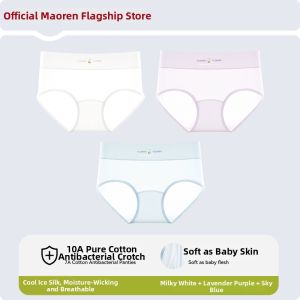 MiiOW | Aesthetic Ultra-thin Quick-drying Seamless Mid-waist Briefs