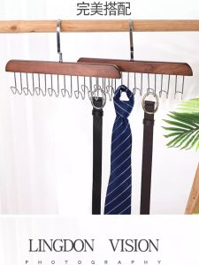 Wooden Real Wood Clothesline Multi-Functional Hook for Hanging Clothes Underwear Vest Eight Hooks Long28cm Thick12cm