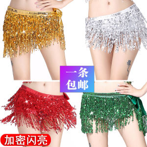 New Style Belly Dance Hip Shawl Sparkling Tassel Waist Chain Womens Fitness Dance Belt Multi-Purpose Dancewear Accessories