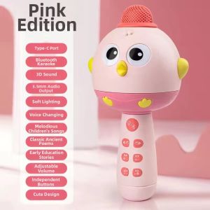 YILIXING | Wireless Bluetooth Karaoke Microphone for Baby