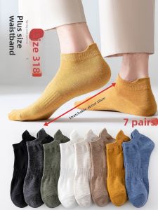 JINGCHI | Large Size Mens Cotton Socks Anti-Odor Sweat Absorbent Thin Short Socks Spring Summer Breathable Comfortable Casual Ankle Socks
