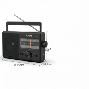 Philips | Đài Phát Thanh Di Động Đặc Biệt Cho Người Già Tất Cả Băng Tần FM