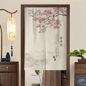 Curtain Màn Cửa Trang Trí Phòng Ngủ Nhà Bếp Phòng Tắm Phong Cách Trung Hoa Thanh Lịch Không Cần Khoan Dùng Để Che Chắn