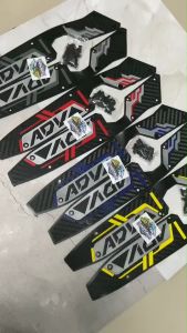 แผ่นรองเท้า ยางซิลิโคน ตรงรุ่น ADV150 ---ADV150 1คู่ (0067)