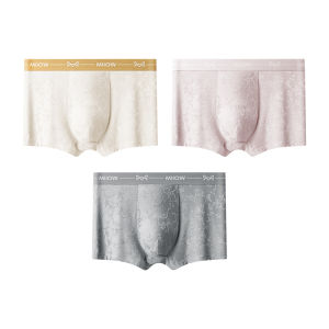 MiiOW | Quần lót nam mùa hè Ice Silk không đường may thoáng khí kháng khuẩn nhẹ quần đùi cạp vừa thoải mái thoáng khí