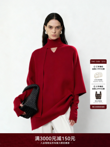 Lynne Afternoon Courtyard Premium Wool Knitted Sweater Five-Quarter Sleeve Loose Sash Design Vintage Style Womens Knitwear