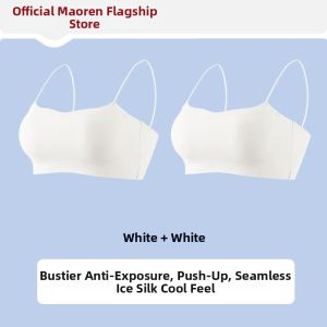 MiiOW | Invisible Gather Beauty Back Anti-exposure Camisole Bra