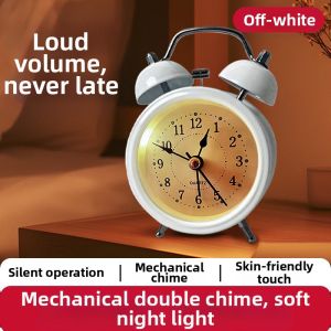 Extra Loud Student Wake-up Alarm Clock