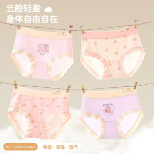 Girls Cotton Triangle Panties Comfortable Breathable Anti-Bacterial Soft Skin-Friendly Short Pants Suitable for Children of All Ages