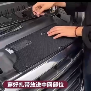 Proton S70 Body Kit Steel Front Grill Grid Insect Proof Net 4 Pcs/Set Car Exterior Accessories S70
