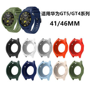 Huawei GT5 Smart Watch Protective Case Silicone Hollow out Half Cover Anti-Fall Compatible with GT4 41mm/46mm Durable Watch Cover