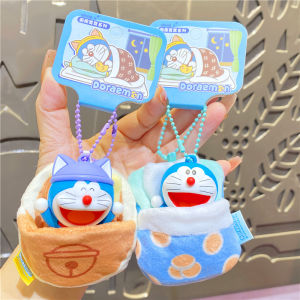 Creative Doraemon Machine Cat Plush Keychain Pair Bedding Hanging Decoration Festive Anime Surrounding PVC Material Cartoon Series