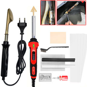 แบบพกพาSoldering Iron 100W/50Wพลาสติกเครื่องบัดกรีซ่อมเครื่องมือเชื่อมบัดกรีตาข่ายสําหรับกันชนรถซ่อม