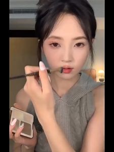 Suomi 4 Colors Highlight & Contour Palette Natural Long-lasting Waterproof