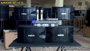 WEMICGLOBALSOUND ชุดเครื่องเสียง ตู้ลำโพง 2คู่ กำลัง200W*4ตัว เพาเวอร์มิกเซอร์ มีบลูทูธ ปรีแอมป์แต่งเสียง ไมค์ลอยคู่ พร้อมขาตั้ง