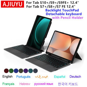 Magic Keyboard Case for Samsung Galaxy Tab S10 Plus 12.4" Funda Tab S9 FE Plus FE+ S7 Plus FE S8 Plus S9+ S10+ 12.4" Smart Cover