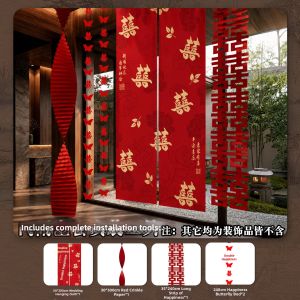 ETY | Wedding Decoration Set
