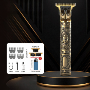 SENFEIHUO | Multi-Function Electric Hair & Beard Trimmer