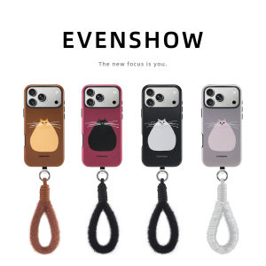 EVENSHOW | Cute Unique Aesthetic Phone Case With Lanyard