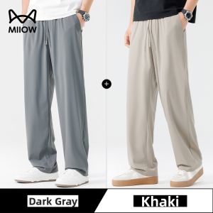 MiiOW | Breathable Sun Protection Coolness Pants