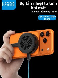 Hagibis |Quạt tản nhiệt nam châm cho điện thoại vận hành êm ái