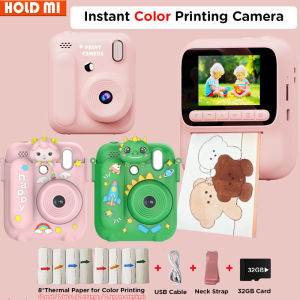 Kids Instant Printing Camera 5 Color Printing Camera 1080P Thermal Paper Print Print Photo Video Games Children Boys Gilrls Gift