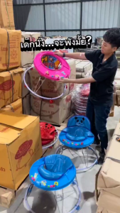 รถหัดเดิน รถฝึกเดินเด็ก รถขาไถเด็ก รถเด็กเล่น รถวงกลมเด็ก