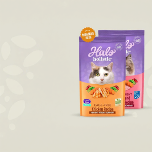 Halo | Fresh Meat Holistic Cat Food 10 lbs