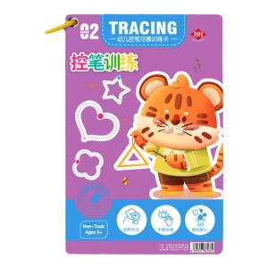 Children Handwriting and Coloring Workbook 3-6 Years Old