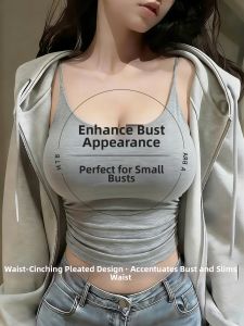 MITAOBEI | Shapely Gathering Small Chest Tank Top