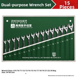 ZHENGQI | Double Use Open-end Box Wrench Set