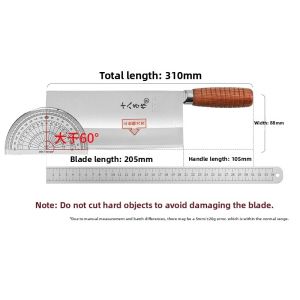 SHI BA ZI ZUO(十八子作) | Chefs Sharp Forged Slicing Knife Commercial Use