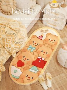 BEIAISI | Washable Long Narrow Winter Plush Carpet for Bedroom