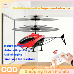 Infrared Drone with One Key Take Off/Landing USB Rechargeable Helicopter Toy for Kids Boys Gift for 3+ Years