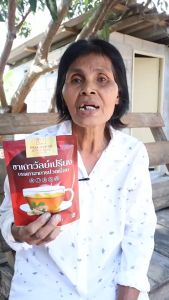 ชาจากพืช ชาเถาวัลย์เปรียง ชุดออฟฟิศซินโดม บรรเทาอาการปวด 1 ครีม บำรุงธาตุ สร้างปวดที่ดี