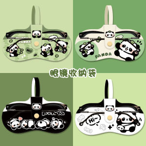 Giant Panda Glasses Case Pressure-Resistant Portable Glasses Bag Pannier Bag Womens Myopia Glasses Sunglasses Cosmetics Bag Anti-Lost Leather