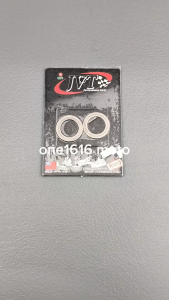 JVT PULLEY TUNING/MAGIC WASHER FOR NMAX/AEROX ALL VERSIONS HEAVY DUTY PERFORMANCE PARTS ORIGINAL
