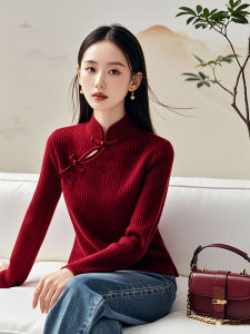 New Chinese Style Slim Fit Wine Red Button Sweater Womens Base Layer Knitted Shirt Winter Warmth Thermal round Neck Long Sleeve