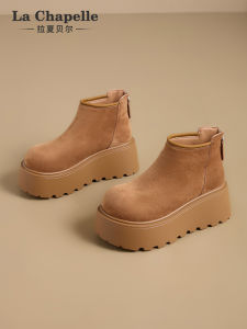 La Chapelle | Thick Sole Warm Lined Snow Boots